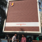 1743851759875-806195220